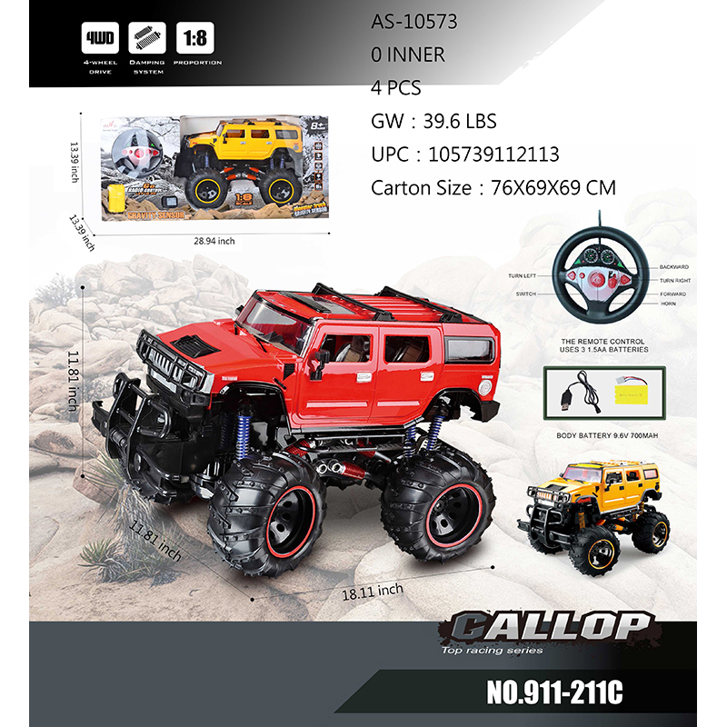AS-10573（911-211C）